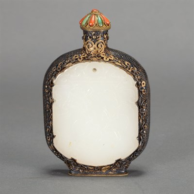Lot 324 - Chinese White Jade Mounted Metal Snuff Bottle...