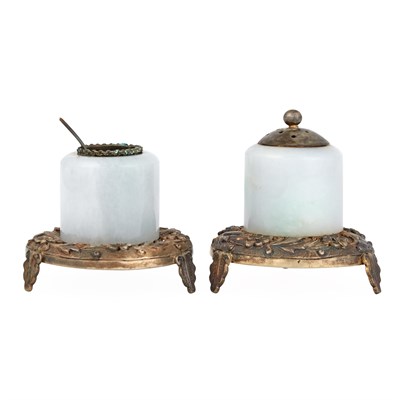 Lot 424 - Chinese Gilt-Metal Mounted Carved Jade Salt...