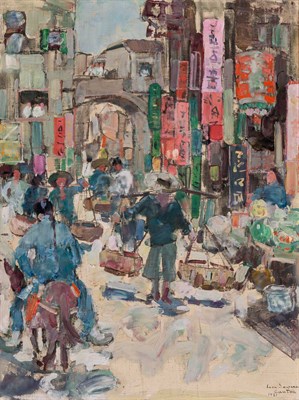 Lot 1060 - Leon Shulman Gaspard Russian/American,...