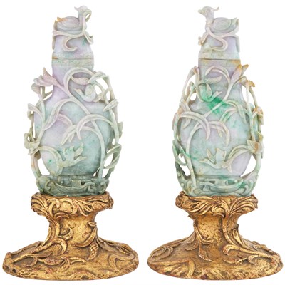 Lot 249 - Pair of Chinese Jade Covered Vases Qing...