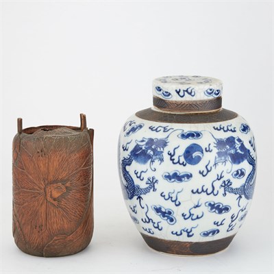 Lot 358 - Miscellaneous Group of Four Bamboo Brushpots...