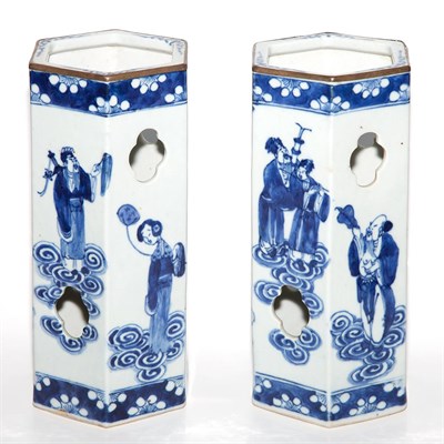 Lot 546 - Pair of Chinese Blue and White Porcelain...