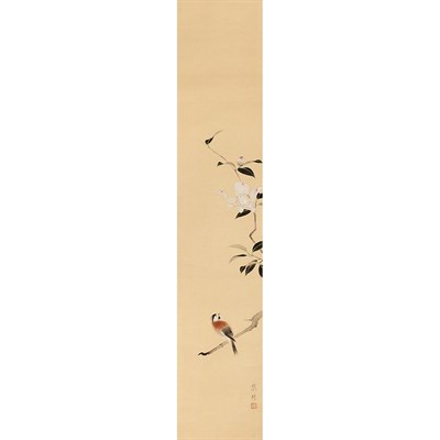 Lot 202 - Rei Mei 19th Century Hanging scroll, bird on a...