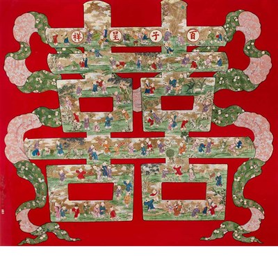 Lot 358 - Chinese Painted Textile 19th/20th Century The...