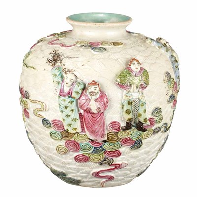Lot 329 - Chinese Famille Rose Molded Porcelain Vase...