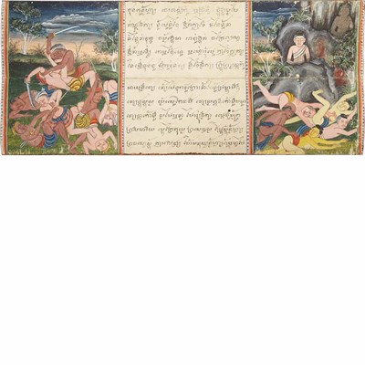 Lot 138 - [MANUSCRIPT] Manuscript in Thai-Khmer script...