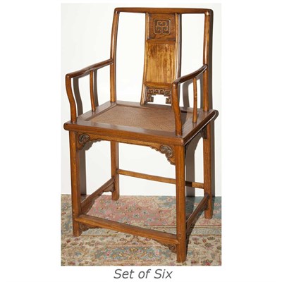 Lot 317 - Set of Six Chinese Hardwood and Rattan Armchairs
