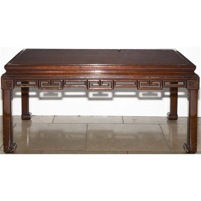 Lot 282 - Chinese Style Mahogany Low Table Height 17...