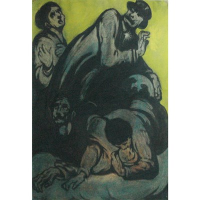Lot 37 - Miscellaneous Group of Drawings by Eugene...