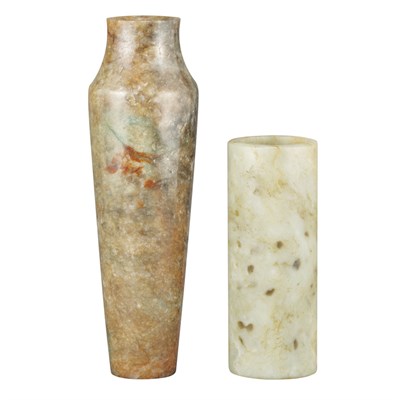 Lot 298 - Two Chinese Jade Vases Height of taller 7 inches.