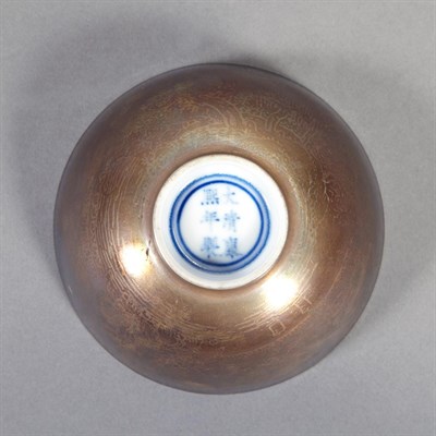 Lot 157 - Chinese Ruby and Silver-Gilt Porcelain Bowl...