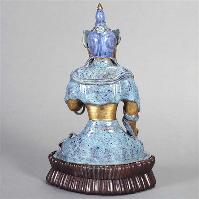 Lot 296 - Chinese Gilt and Turquoise Enameled Porcelain...