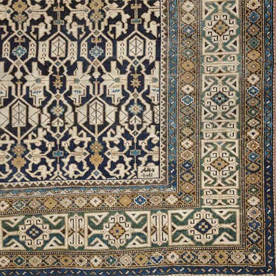 Lot 265 - Konaghend Kuba Rug Northeast Caucasus, circa...