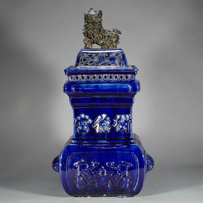 Lot 287 - Chinese Blue Glazed Stoneware Censer 19th...