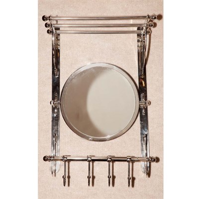 Lot 246 - Chromed Metal Towel Rack Height 26 inches,...