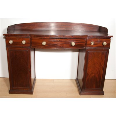 Lot 417 - English Mahogany Sideboard 19th Century Height...