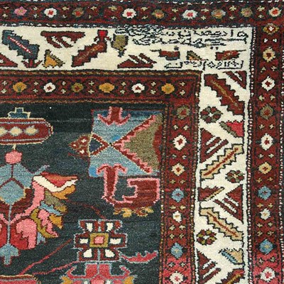 Lot 253 - Baktiari Runner South Persia, second quarter...