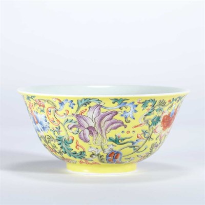 Lot 267 - Chinese Famille Rose Porcelain Bowl Daoguang...