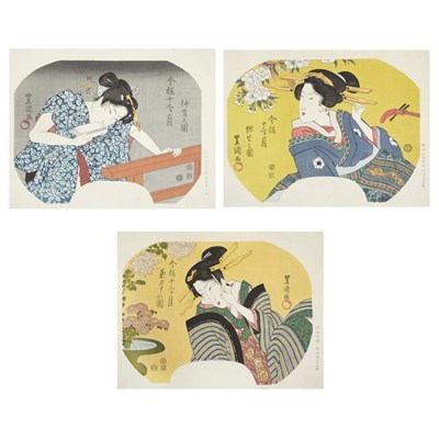 Lot 145 - Portfolio of Japanese Woodblock Prints Various...