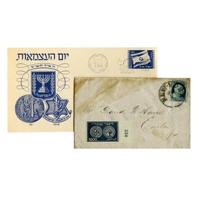 Lot 15 - Worldwide Group of Postage Stamps and Covers