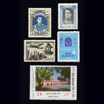 Lot 6 - Iran, Postage Stamps, 1939 to 1979