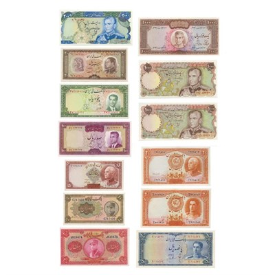 Lot 7 - Iran, Bank Notes, 1933 to 1979