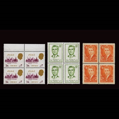 Lot 5 - Iran, Definitive Issues, 1962 to 1979