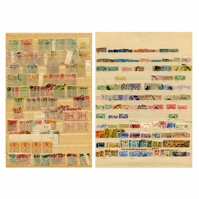 Lot 19 - Asian Area Mixture