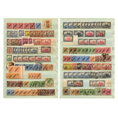 Lot 32 - German Colonies and Offices Abroad