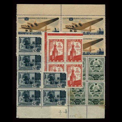 Lot 37 - Russia, Germany, Poland and Lithuania Sheets