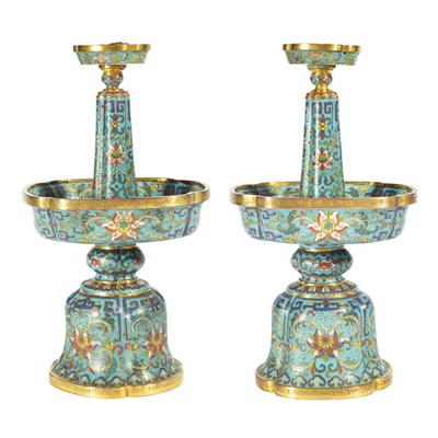 Lot 272 - Pair of Chinese Gilt-Bronze and Enamel...