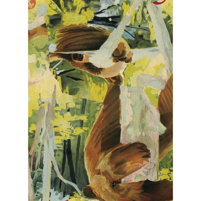 Lot 98 - Bruce Helander American, b. 1946 Forest...