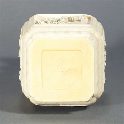 Lot 268 - Chinese Ivory Vase 19th Century Of squared...