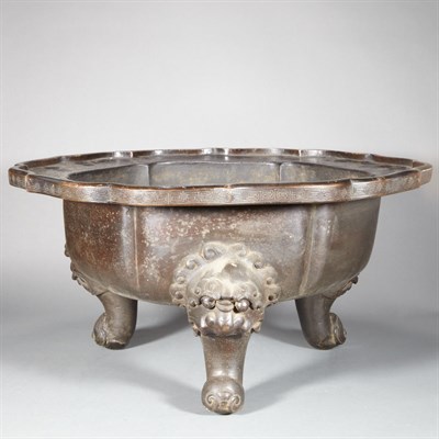 Lot 270 - Chinese Bronze Censer 19th Century The rounded...