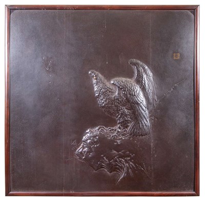 Lot 10 - Japanese Gold Inlaid Iron Panel Meiji Period...