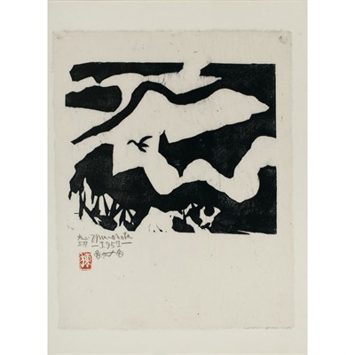 Lot 135 - Shiko Munakata BIRD IN FLIGHT Woodcut, 1957,...