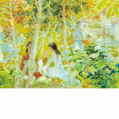 Lot 52 - Le Pho Vietnamese/French, 1907-2001 Moment...