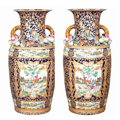 Lot 374 - Pair of Chinese Porcelain Palace Vases Height...