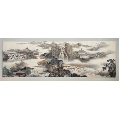 Lot 172 - Framed Chinese Watercolor on Paper Height 33...
