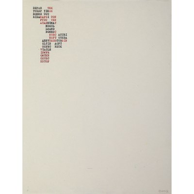 Lot 4 - Carl Andre (b. 1935) DEPAR TEK Screenprint in...