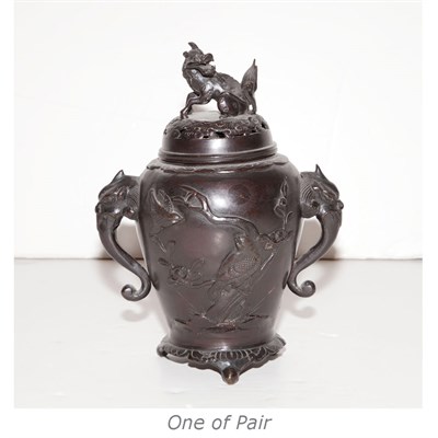 Lot 325 - Pair of Japanese Bronze Covered Jars Height 12...