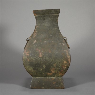Lot 68 - Chinese Bronze Hu Han Dynasty Of squared shape...