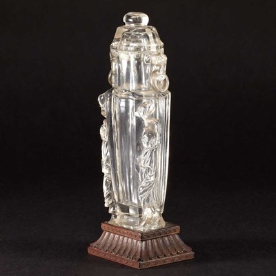 Lot 127 - Chinese Glass Covered Vase Early 20th century...