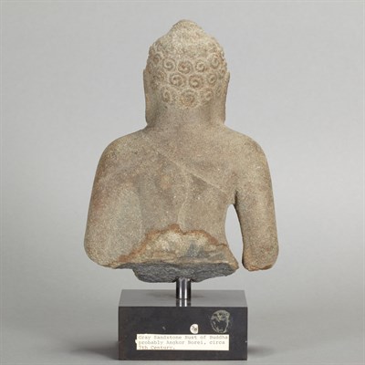 Lot 24 - Khmer Gray Sandstone Bust of Buddha Possibly...