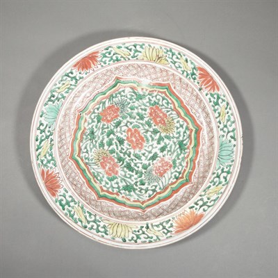 Lot 259 - Chinese Enameled Porcelain Charger 19th...