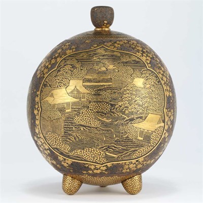 Lot 6 - Japanese Komai Covered Vase Early 20th century...