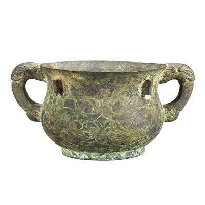 Lot 64 - Chinese Archaic Style Bronze Two-Handled Cup...