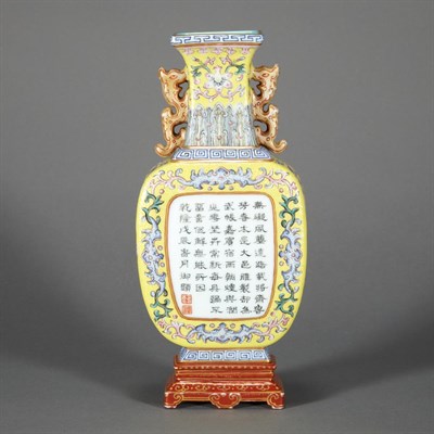 Lot 257 - Chinese Famille Rose Glazed Wall Vase The...