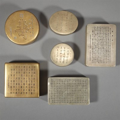 Lot 152 - Group of Six Chinese Paktong Boxes 19th...