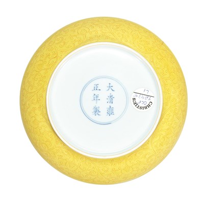 Lot 166 - Chinese Yellow Glazed Porcelain Dish Yongzheng...